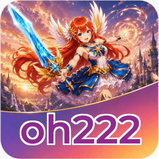 FAQ Download